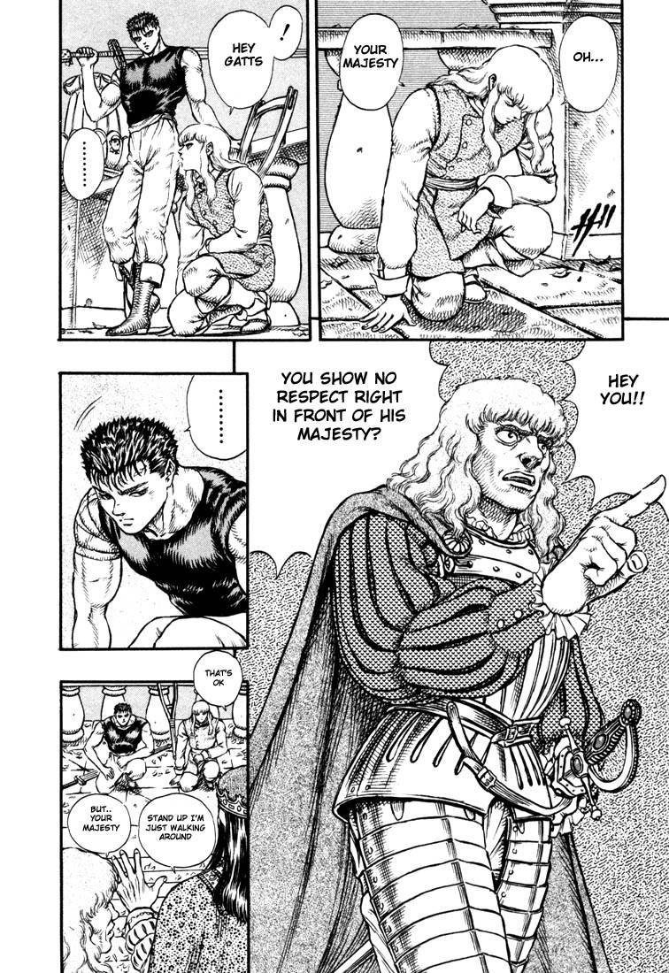 Berserk chapter 7 page 3