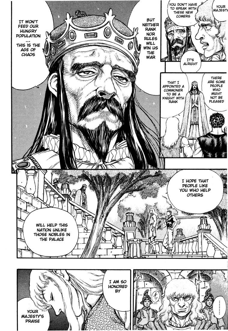 Berserk chapter 7 page 5