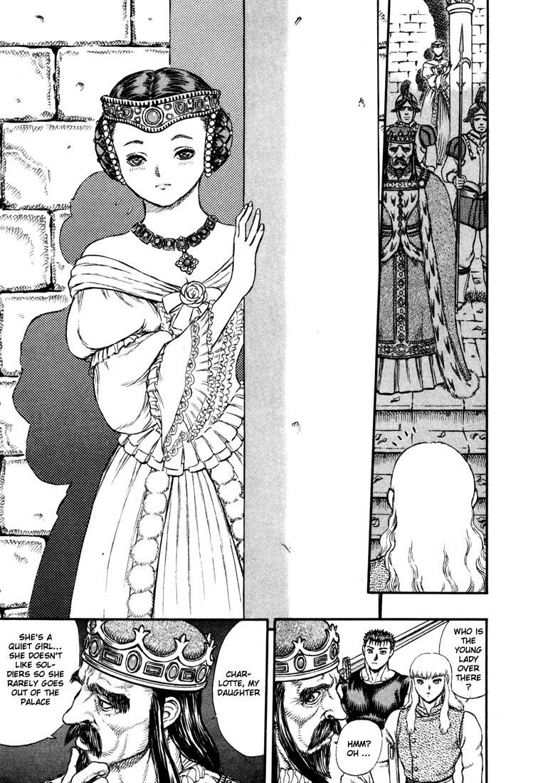 Berserk chapter 7 page 6