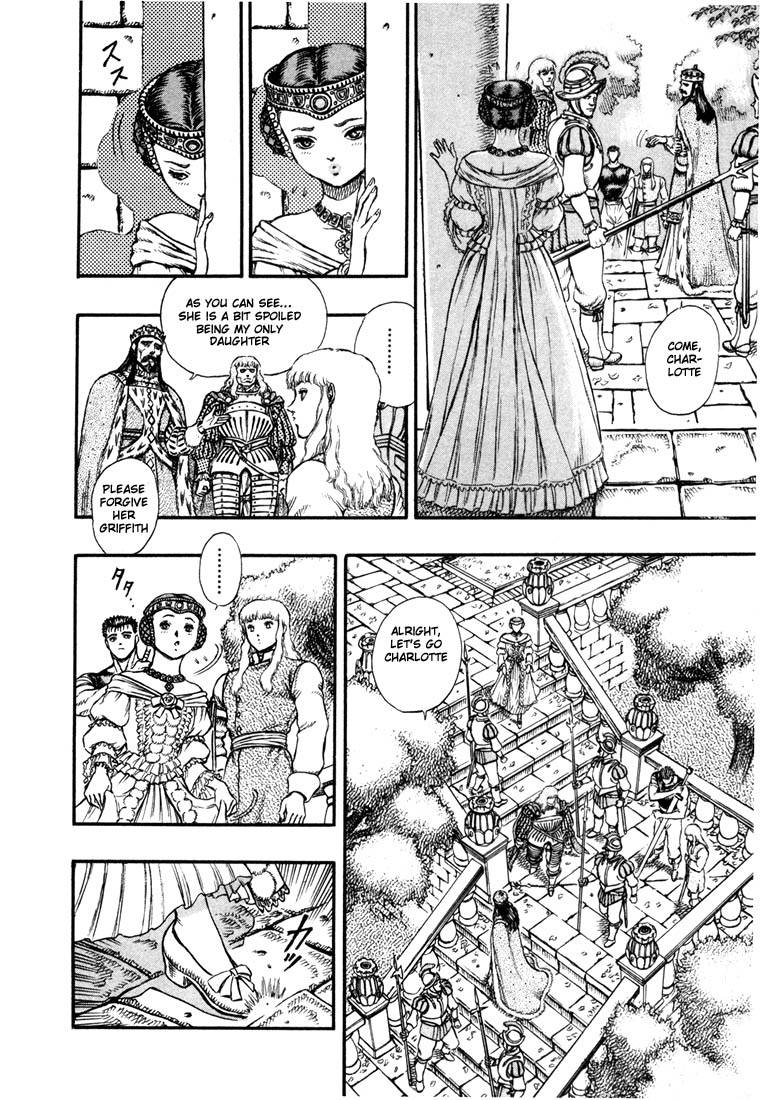 Berserk chapter 7 page 7