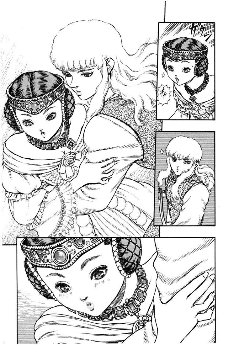 Berserk chapter 7 page 8