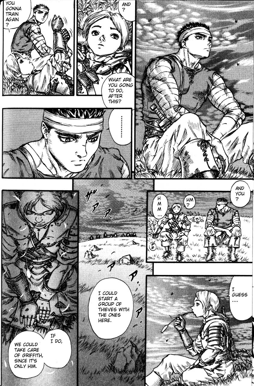 Berserk chapter 71 page 7