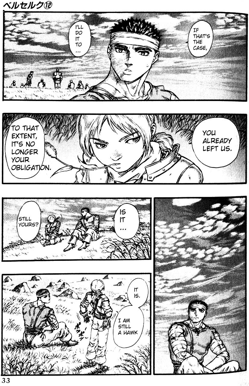 Berserk chapter 71 page 8
