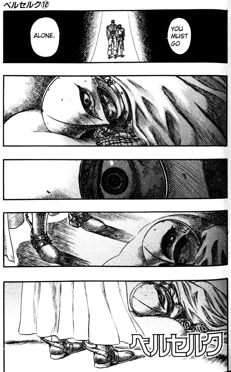 Berserk chapter 72 page 1