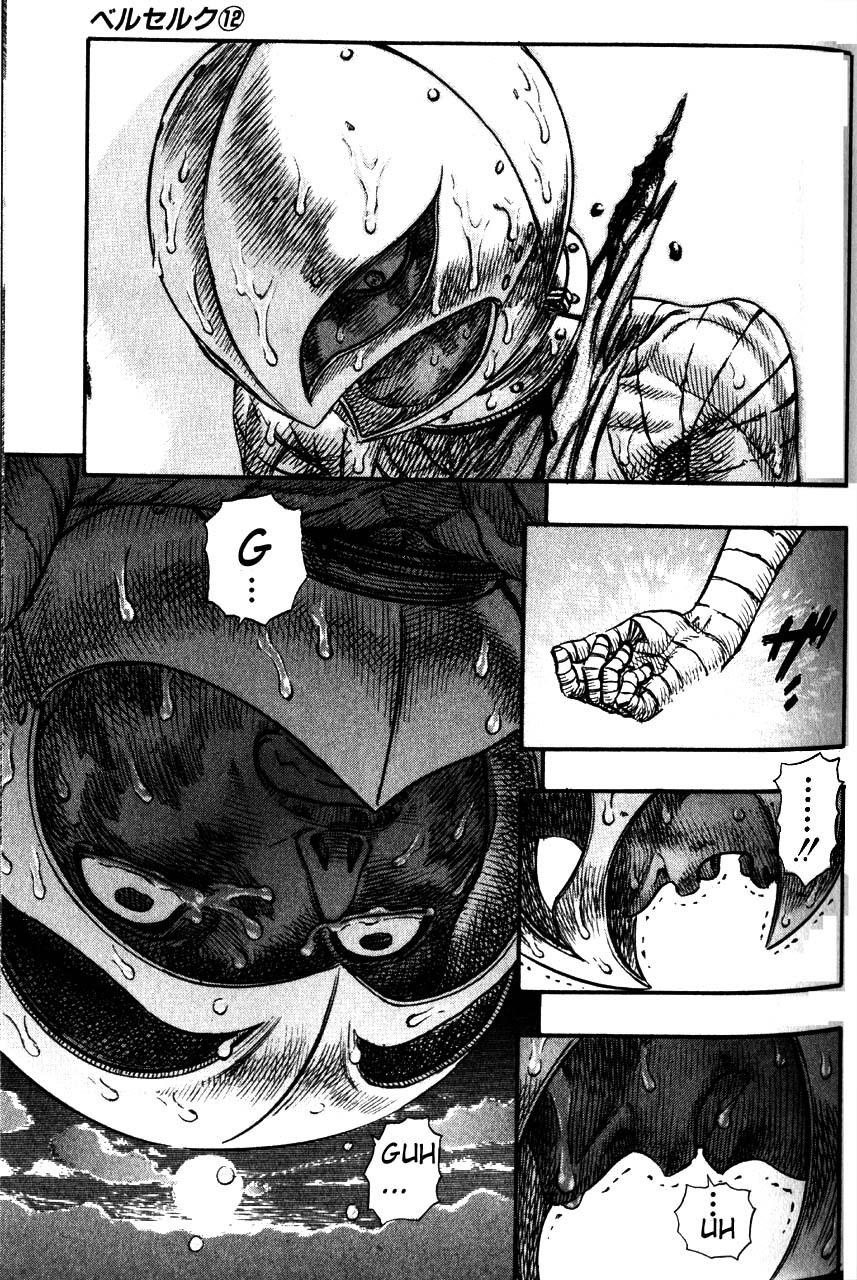 Berserk chapter 72 page 17
