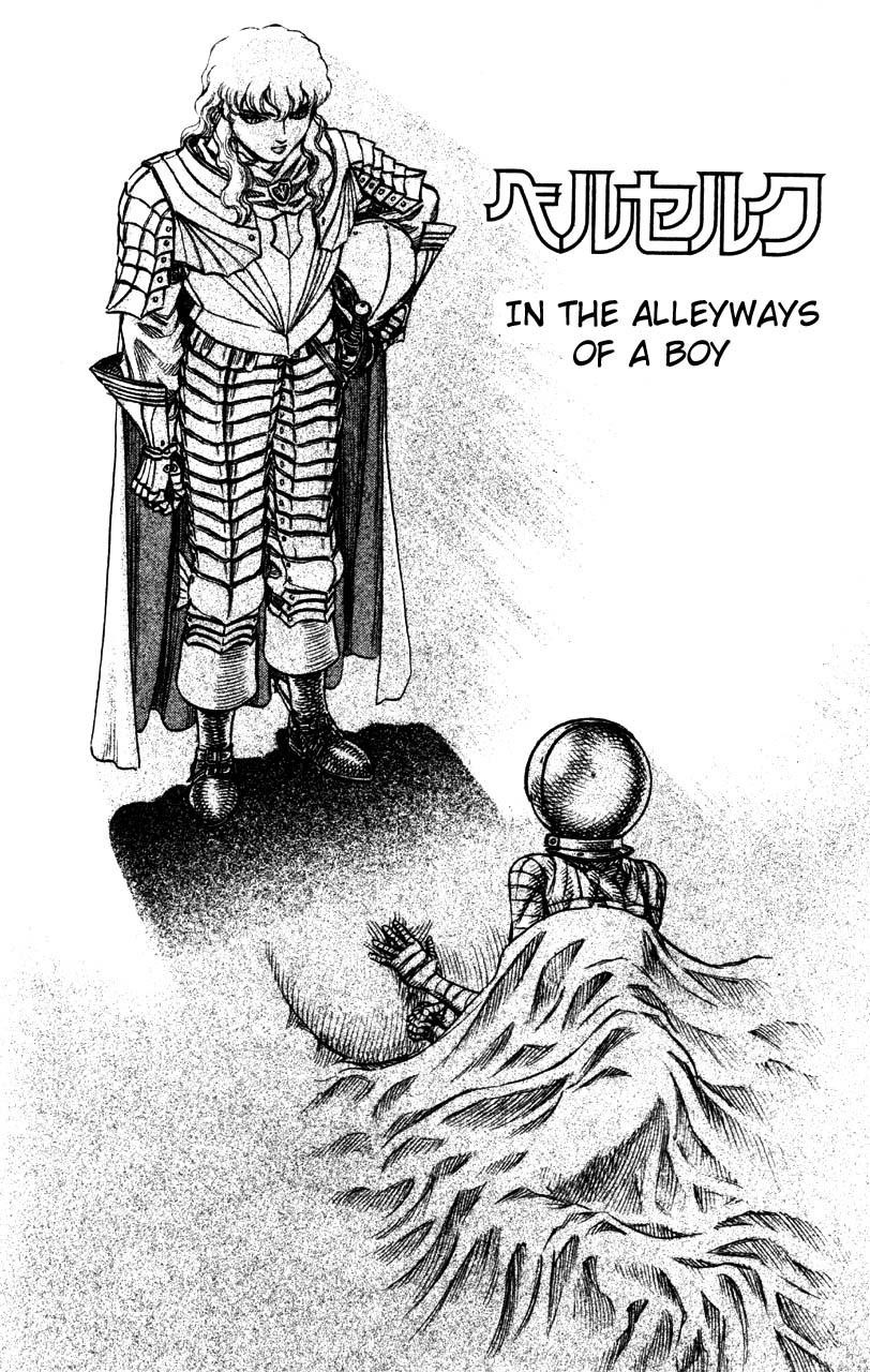 Berserk chapter 72 page 2