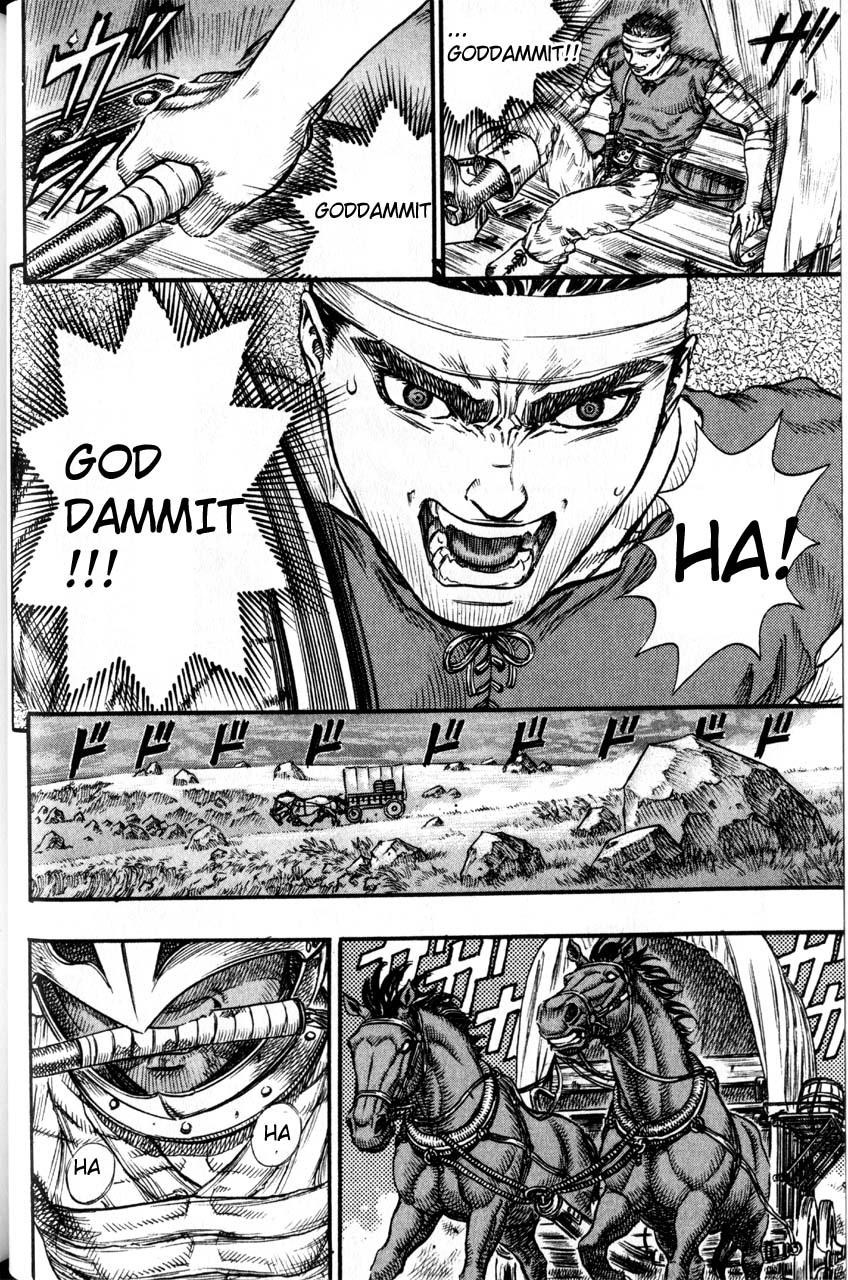 Berserk chapter 72 page 8