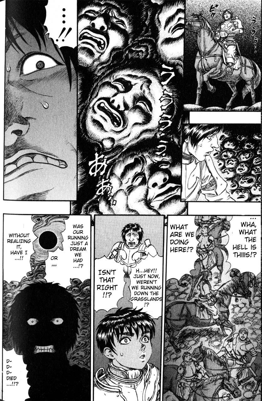 Berserk chapter 74 page 10