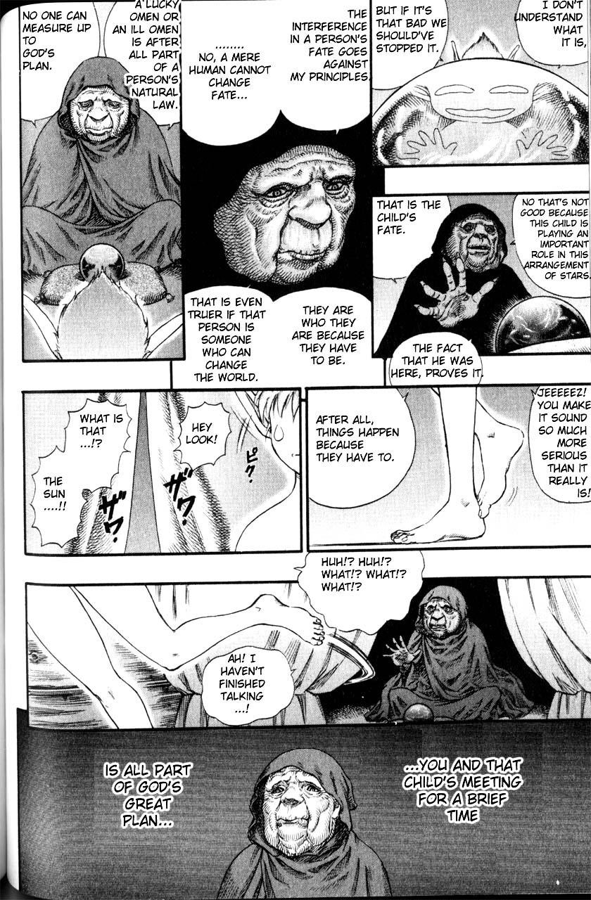 Berserk chapter 74 page 5