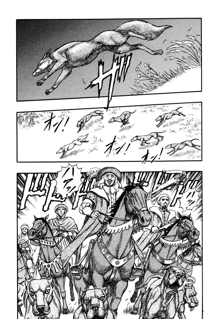 Berserk chapter 8 page 1