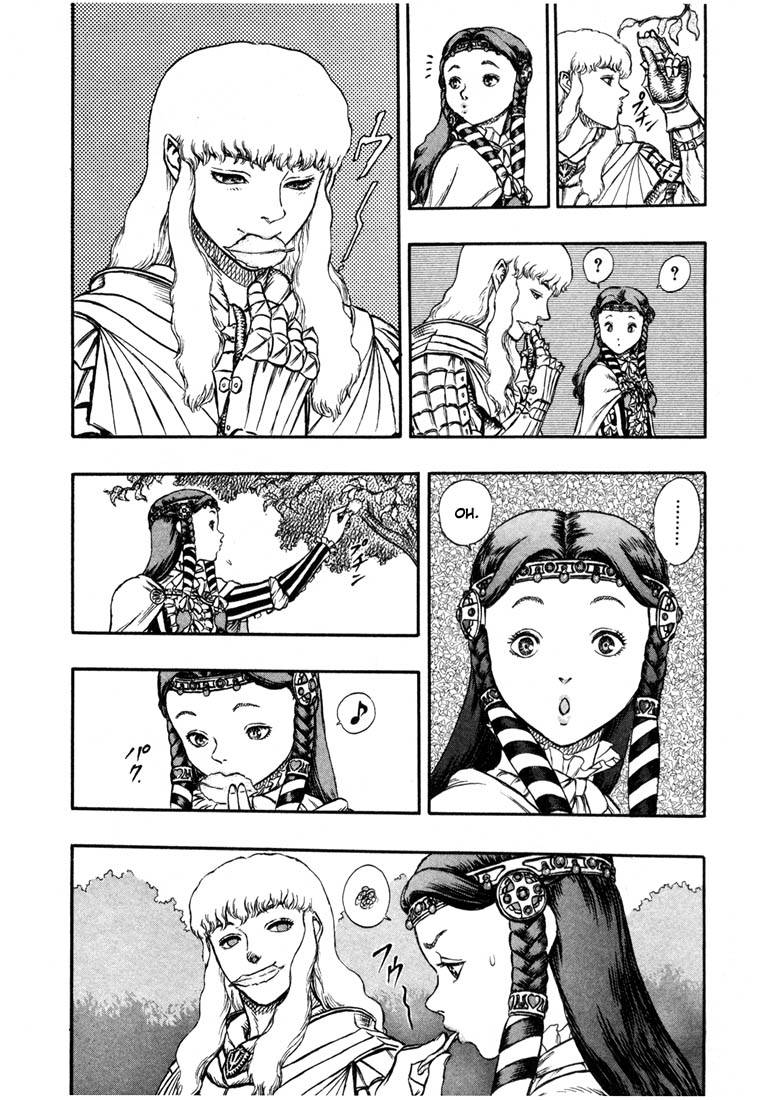 Berserk chapter 8 page 11