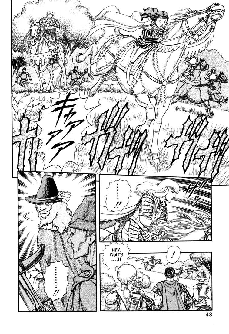 Berserk chapter 8 page 15