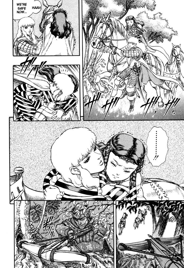 Berserk chapter 8 page 17
