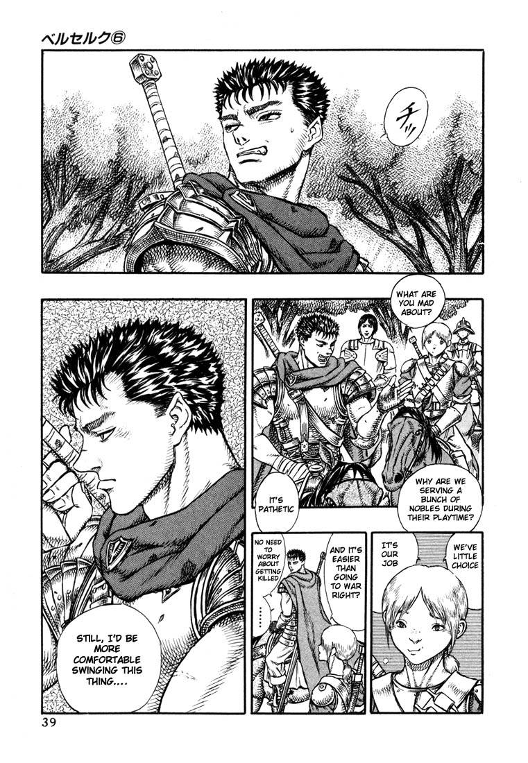 Berserk chapter 8 page 6