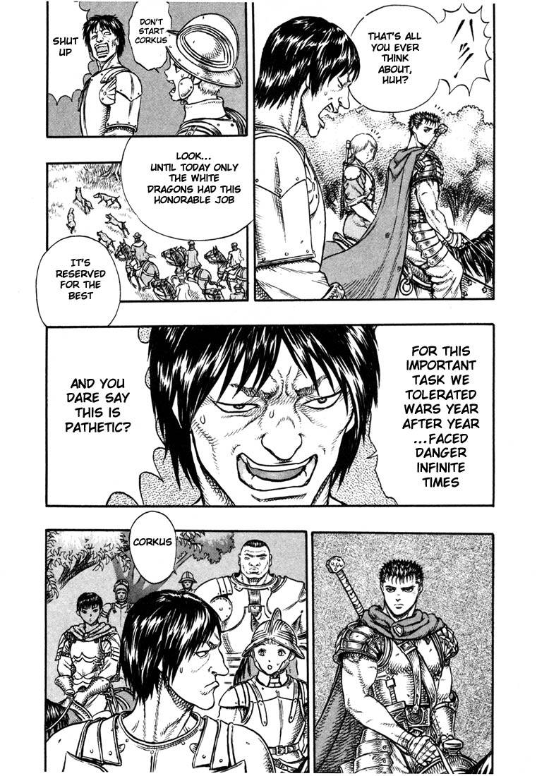 Berserk chapter 8 page 7