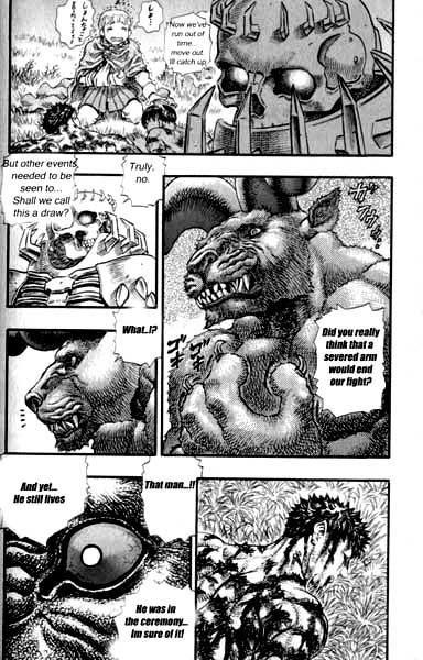 Berserk chapter 88 page 21