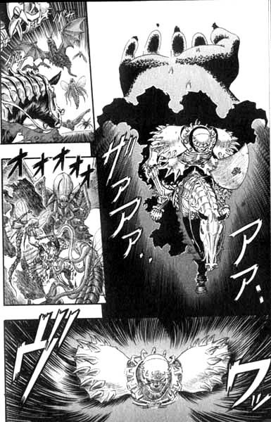 Berserk chapter 88 page 7
