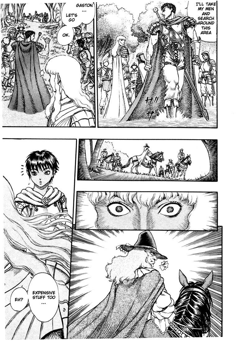 Berserk chapter 9 page 10
