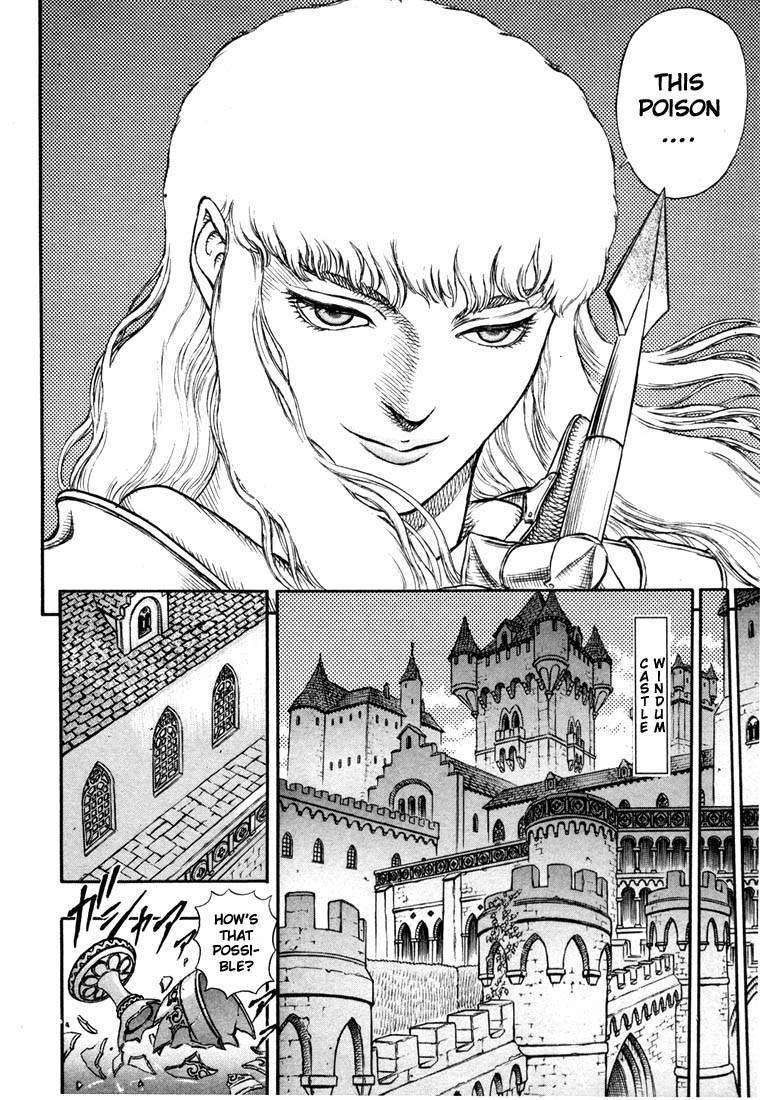 Berserk chapter 9 page 11