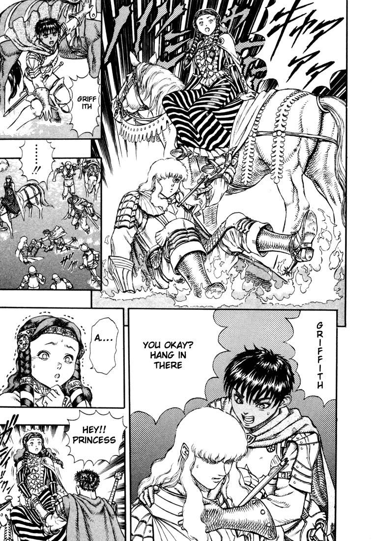 Berserk chapter 9 page 2
