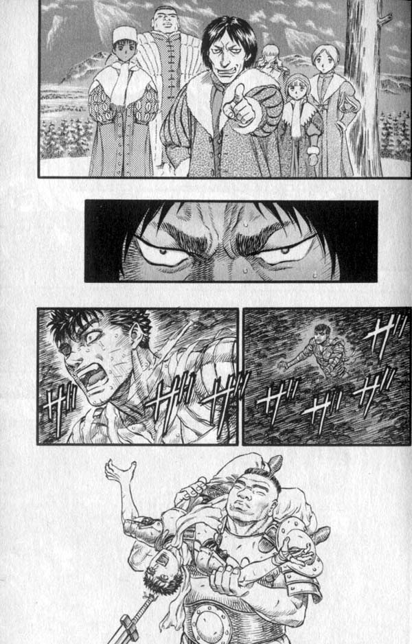 Berserk chapter 90 page 2