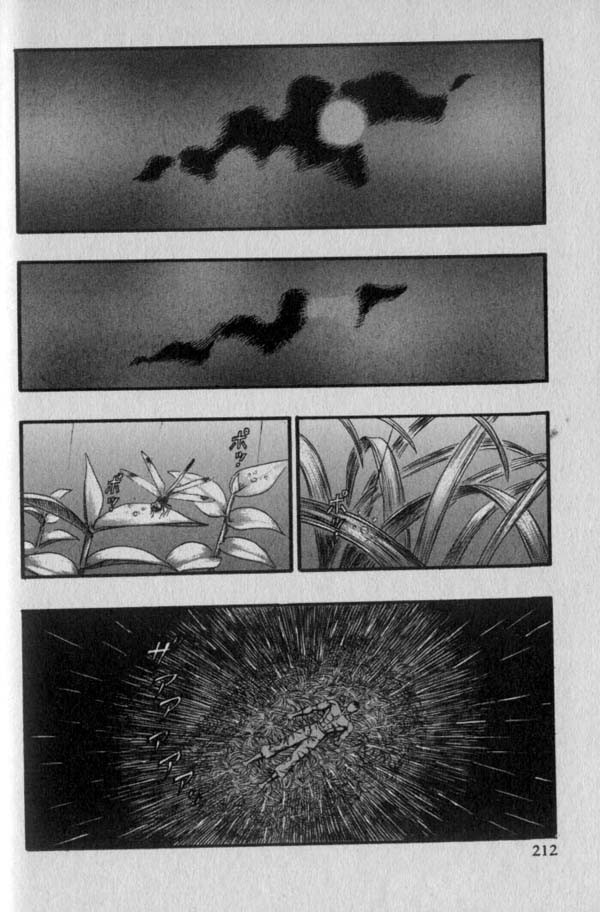 Berserk chapter 90 page 8