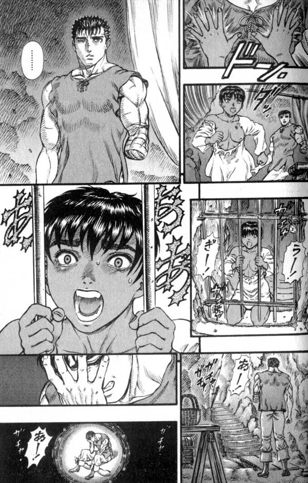 Berserk chapter 93 page 15