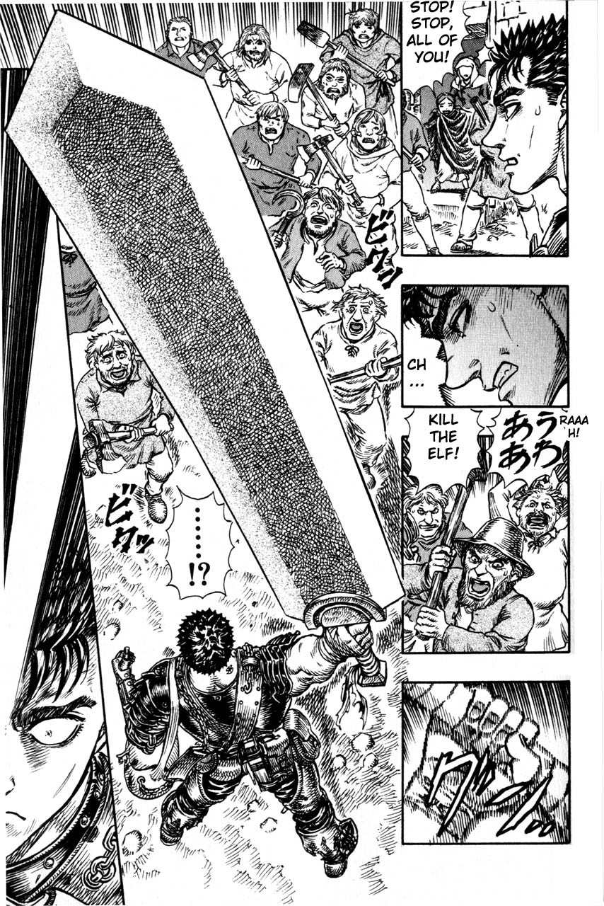 Berserk chapter 97 page 12