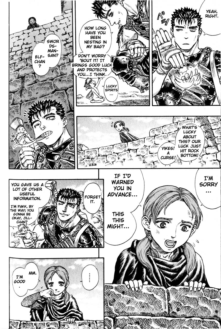 Berserk chapter 97 page 15