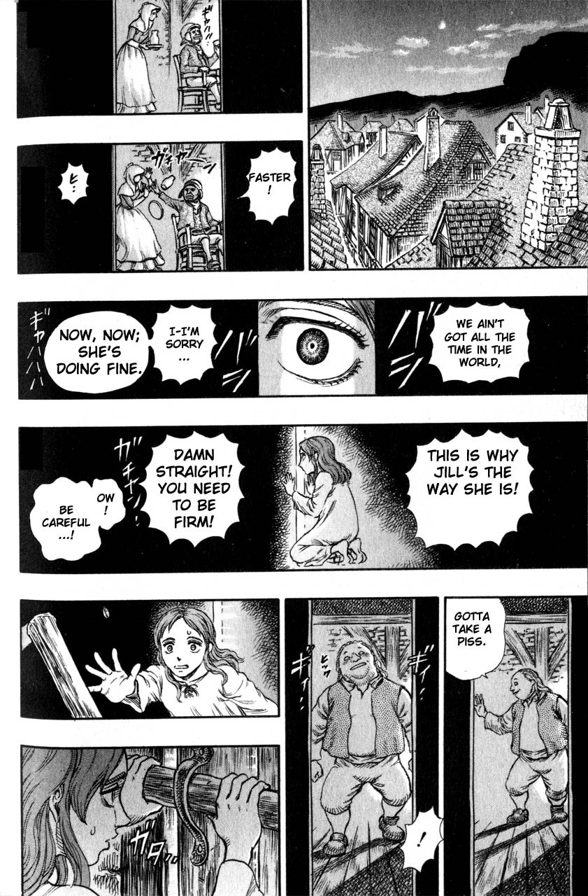 Berserk chapter 97 page 17