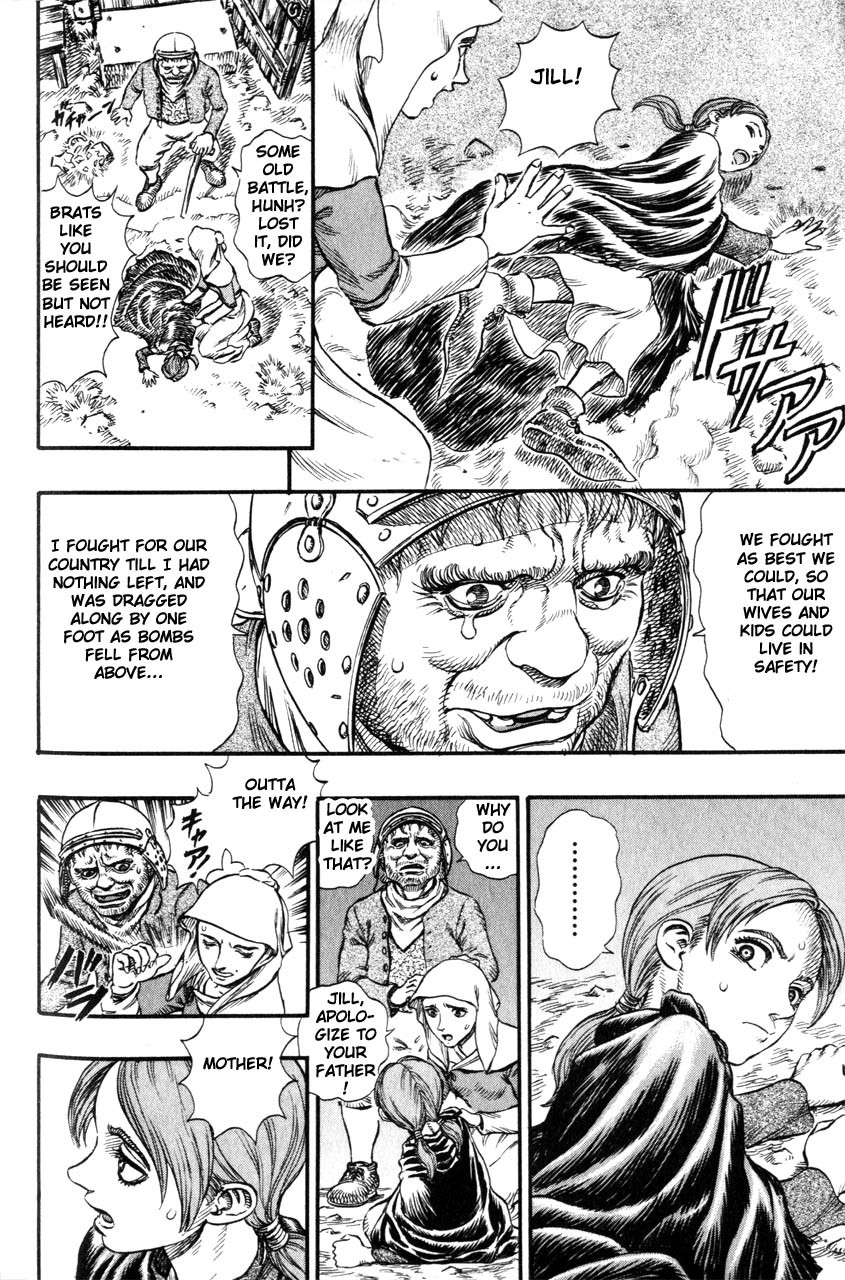 Berserk chapter 97 page 5