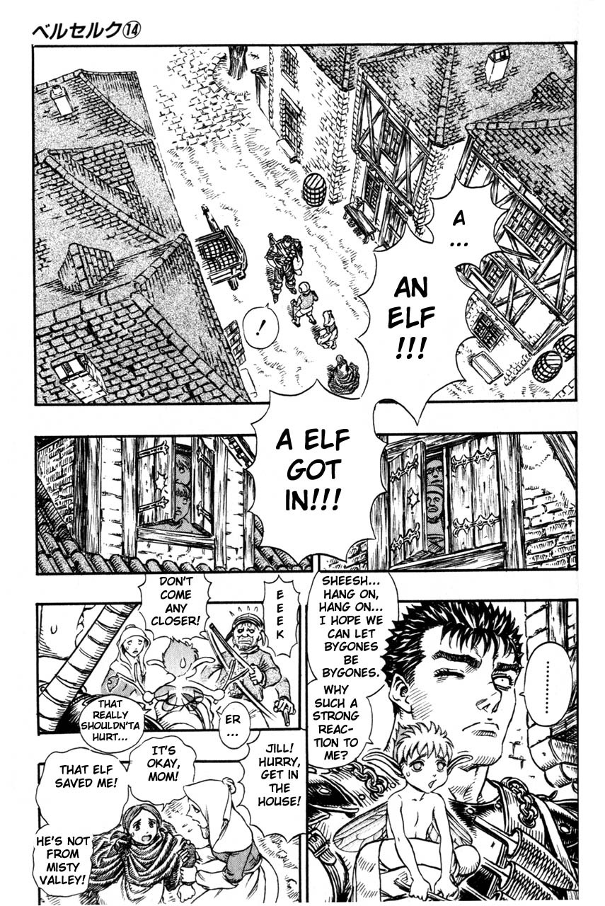 Berserk chapter 97 page 8