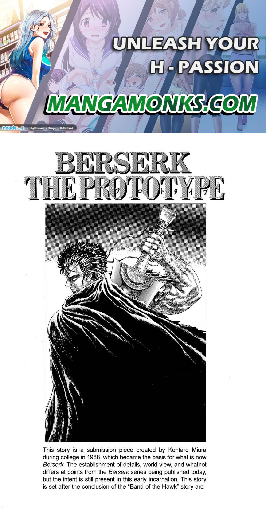 Berserk chapter 99.5 page 1