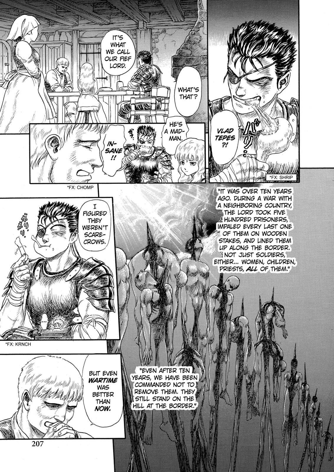 Berserk chapter 99.5 page 14