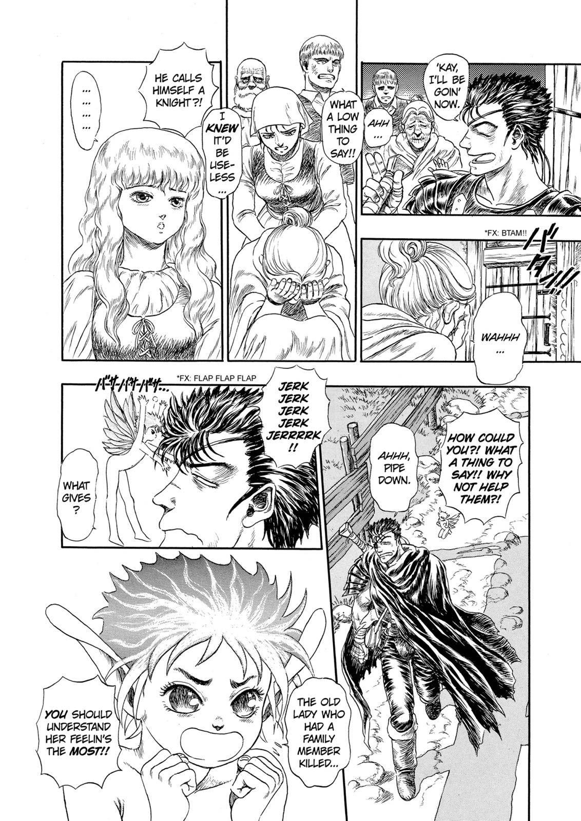Berserk chapter 99.5 page 19