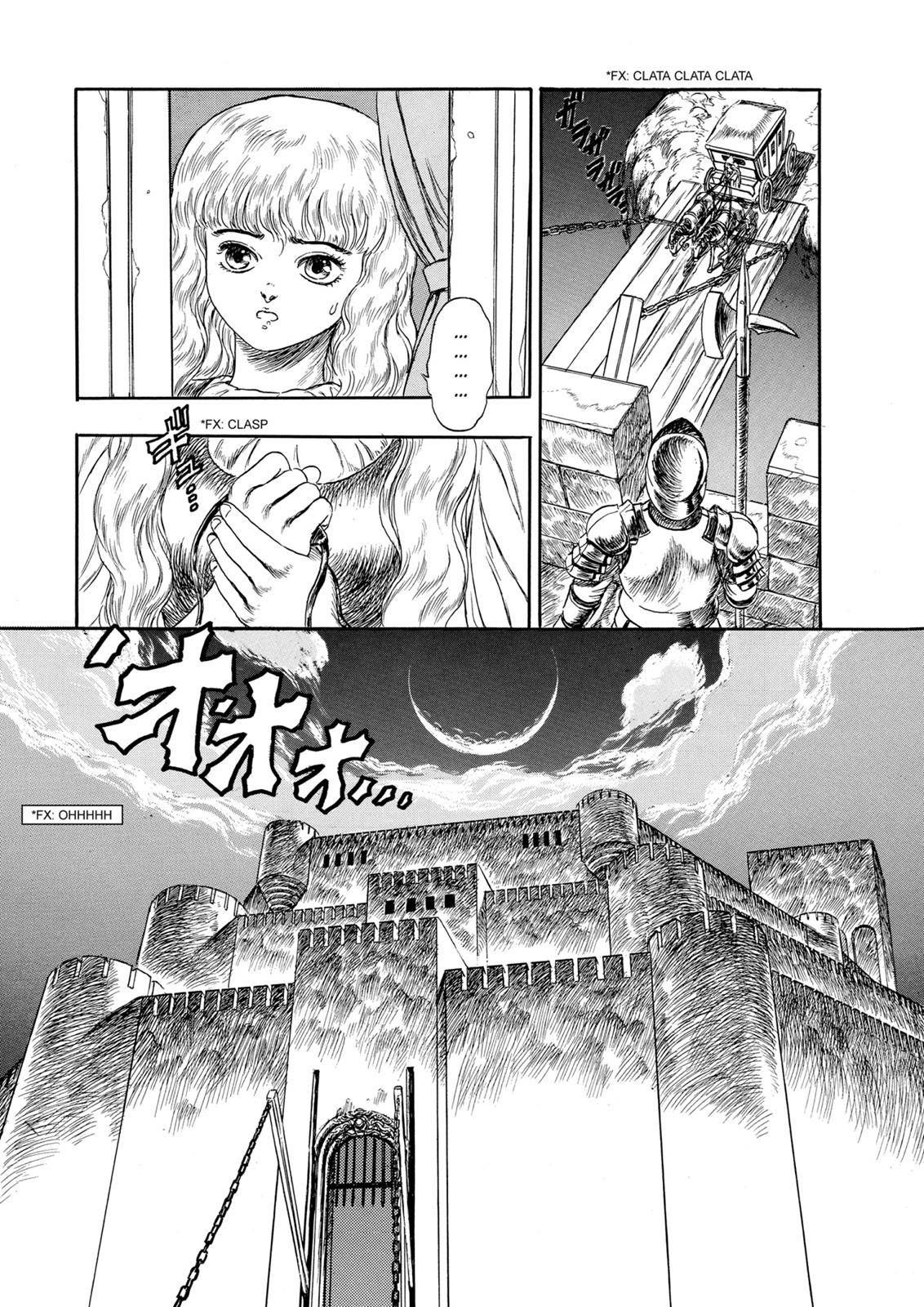 Berserk chapter 99.5 page 26