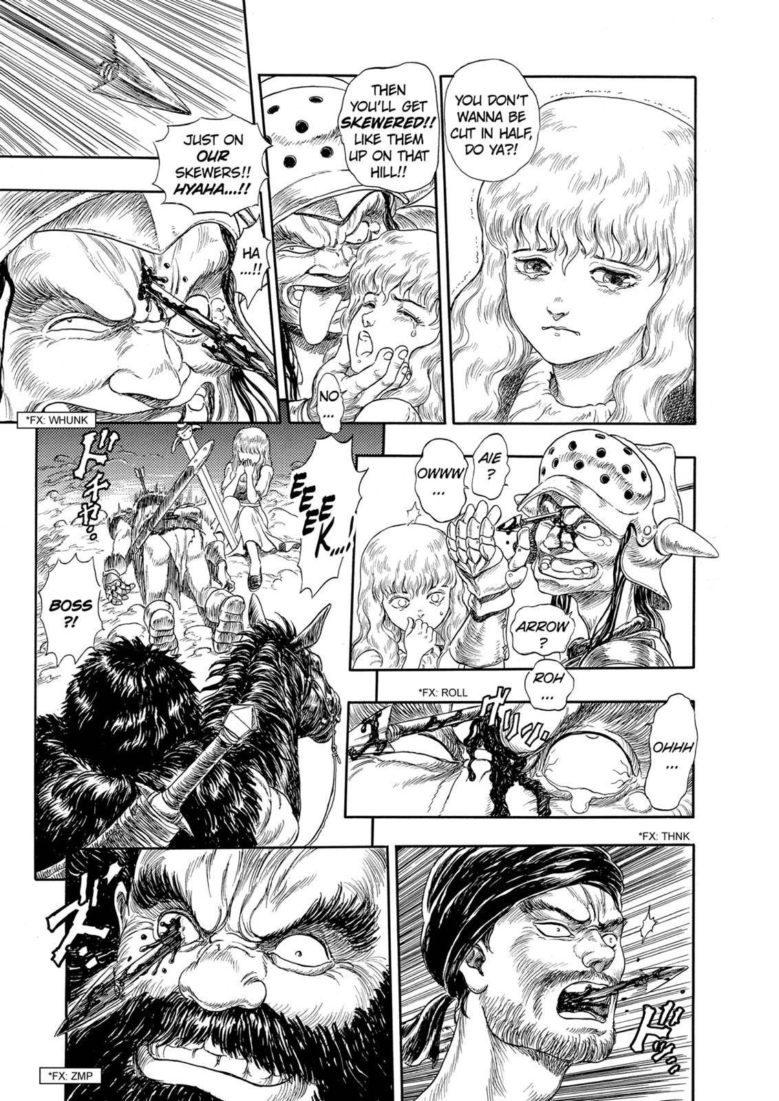 Berserk chapter 99.5 page 4