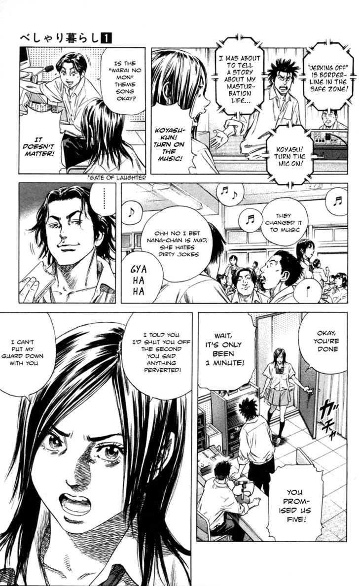 Beshari-Gurashi chapter 1 page 11