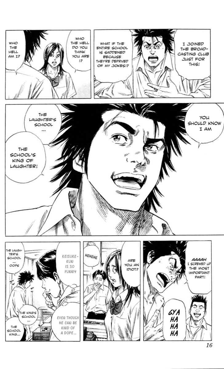 Beshari-Gurashi chapter 1 page 12