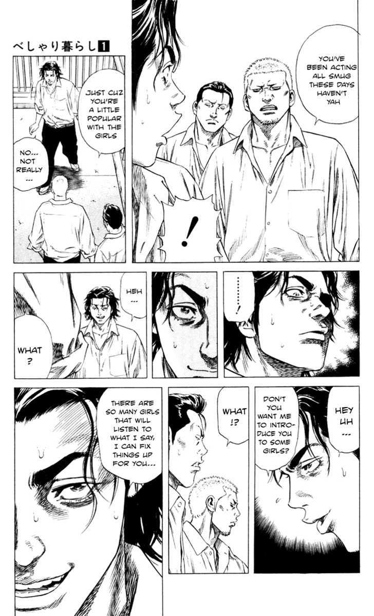 Beshari-Gurashi chapter 1 page 19