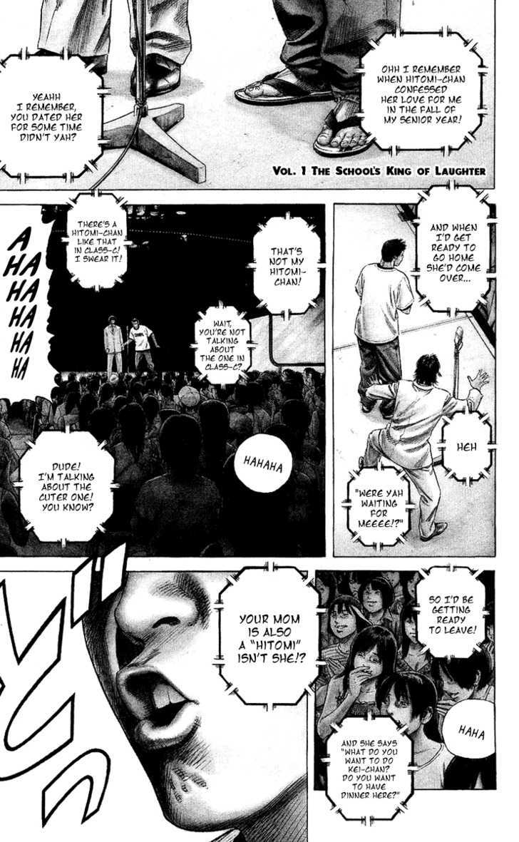 Beshari-Gurashi chapter 1 page 2