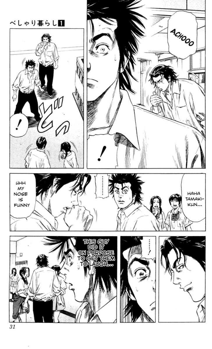 Beshari-Gurashi chapter 1 page 27