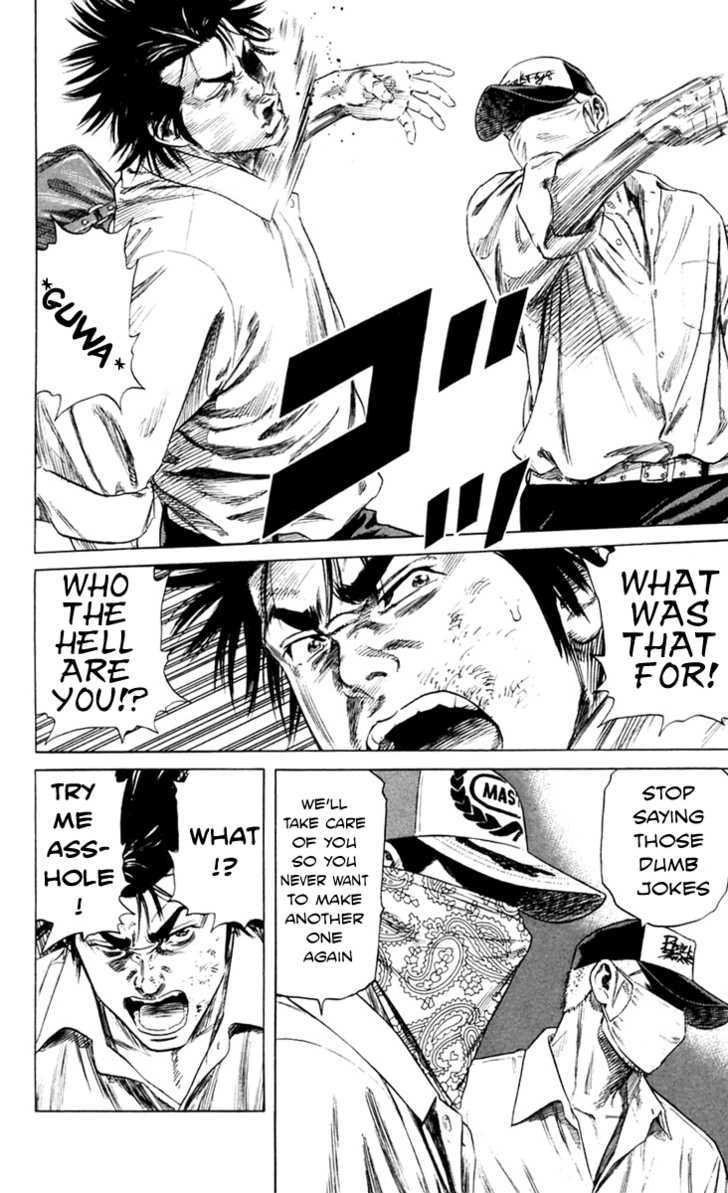 Beshari-Gurashi chapter 1 page 30