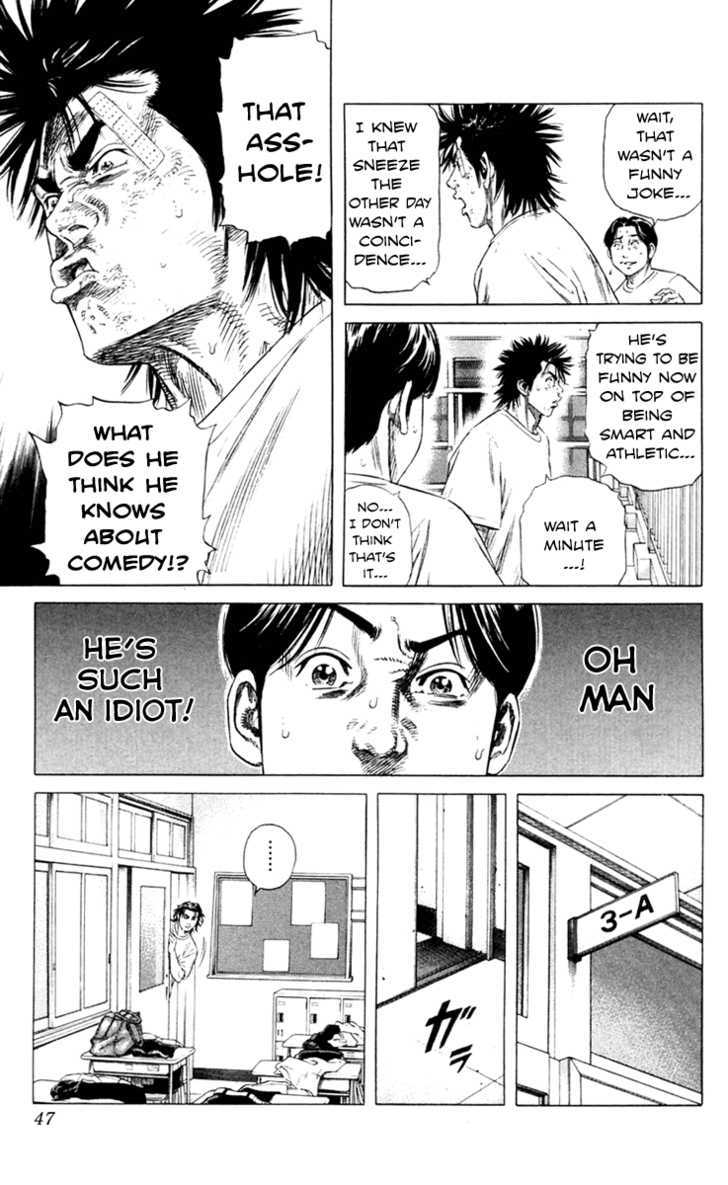 Beshari-Gurashi chapter 1 page 43