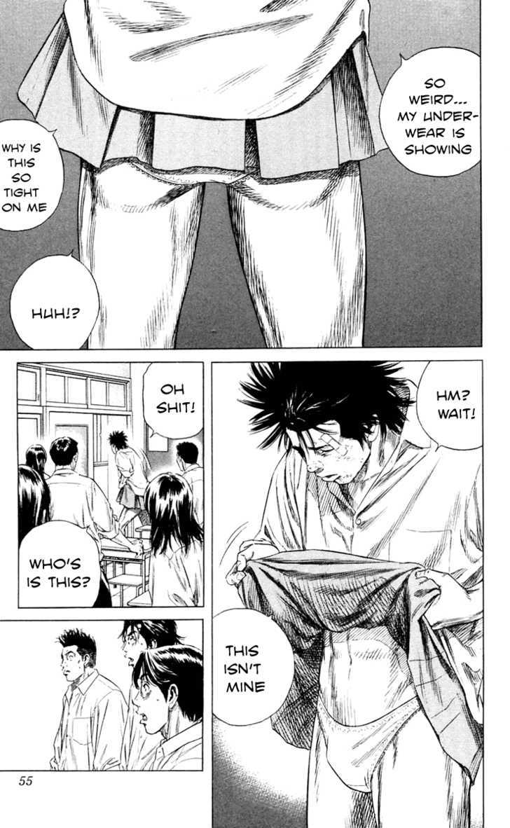 Beshari-Gurashi chapter 1 page 51