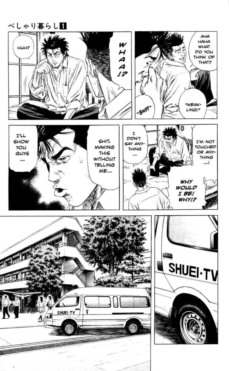 Beshari-Gurashi chapter 2 page 7