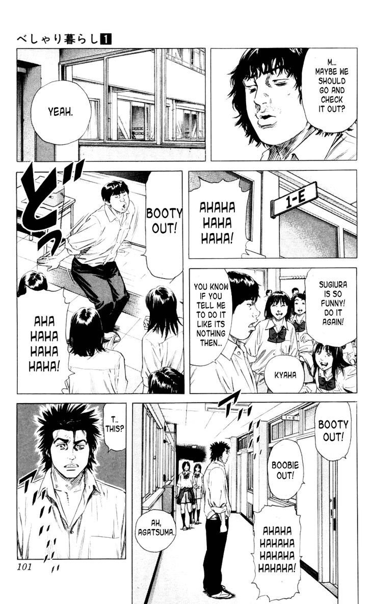 Beshari-Gurashi chapter 3 page 11