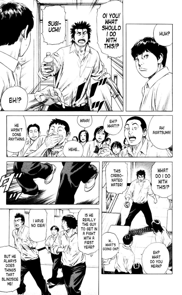 Beshari-Gurashi chapter 3 page 13