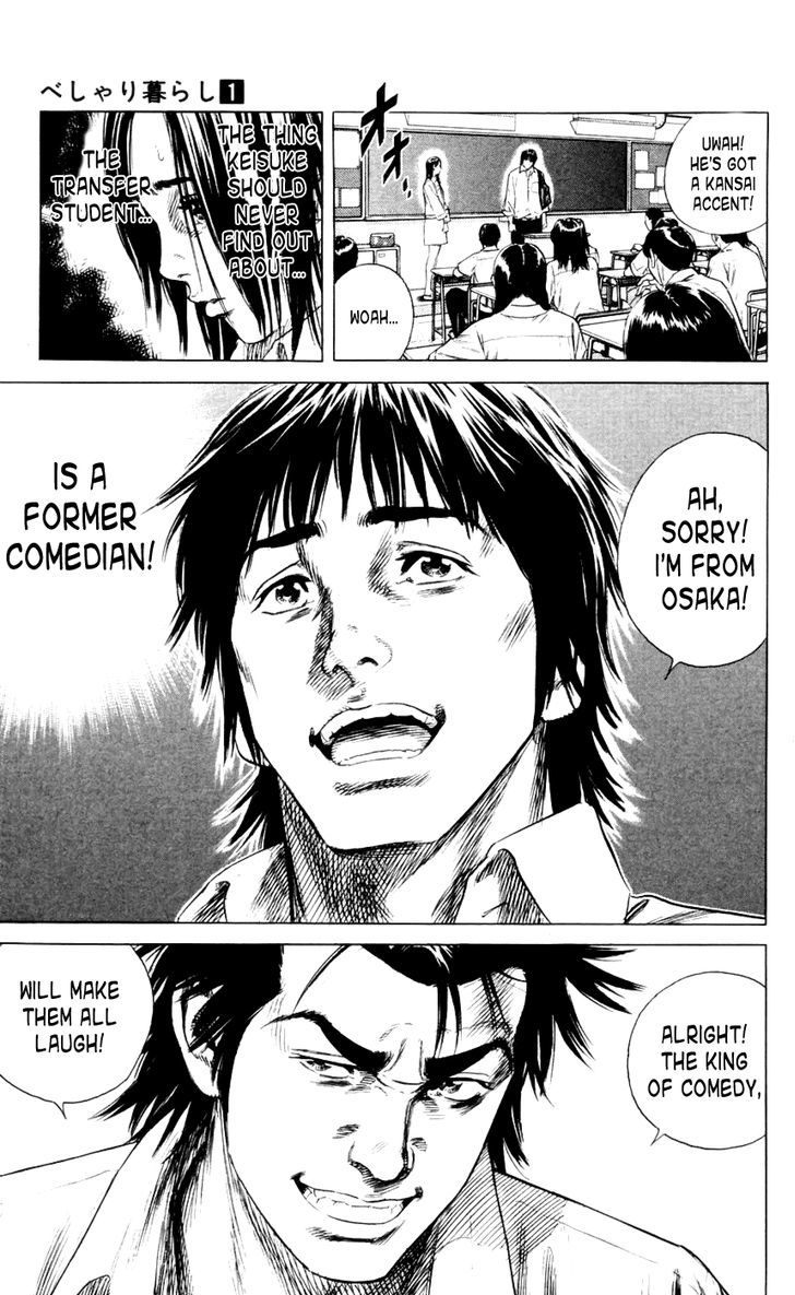 Beshari-Gurashi chapter 3 page 21