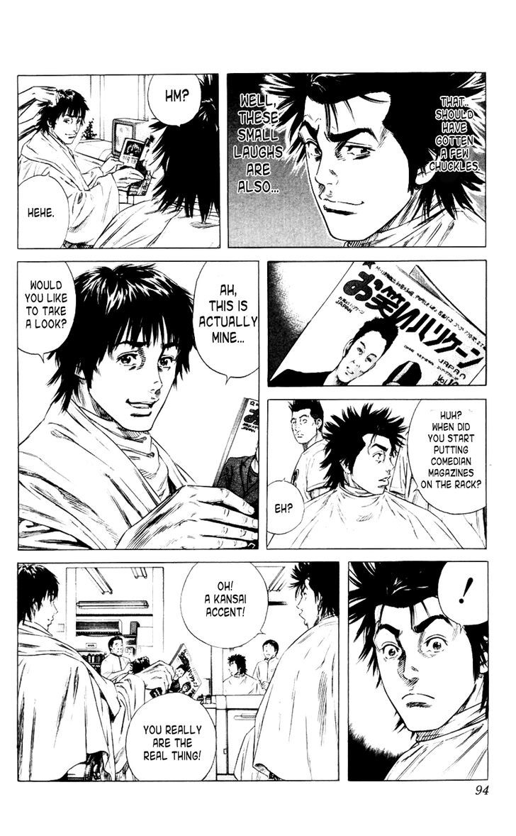 Beshari-Gurashi chapter 3 page 4